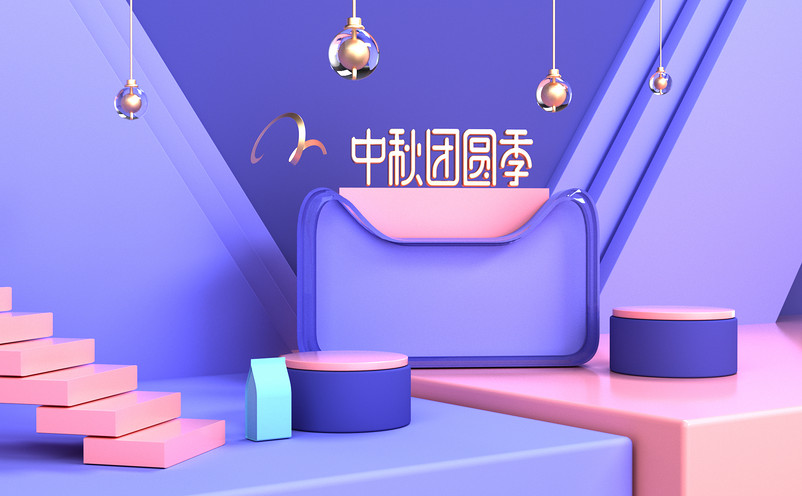 紫色创意时尚c4d促销女鞋箱包海报背景