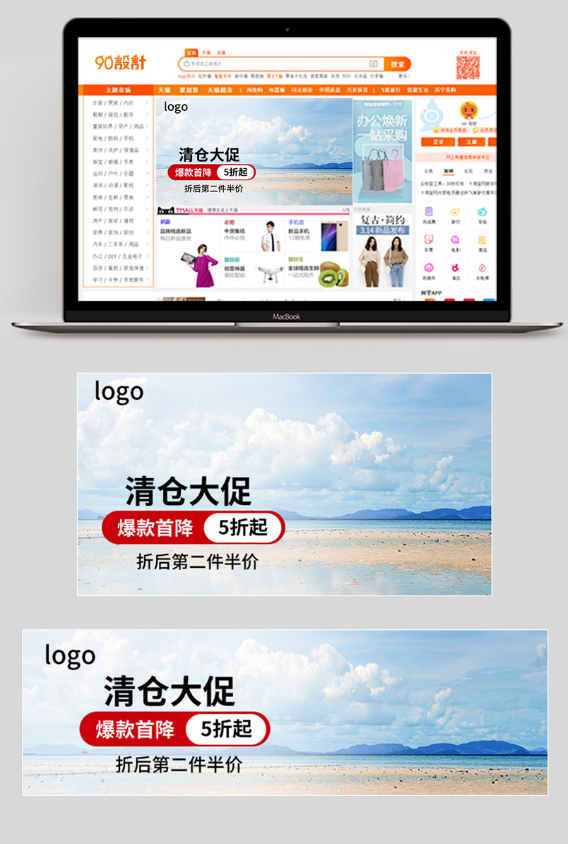 2019时尚简约清仓大促夏装夏款大码女装连衣裙钻展