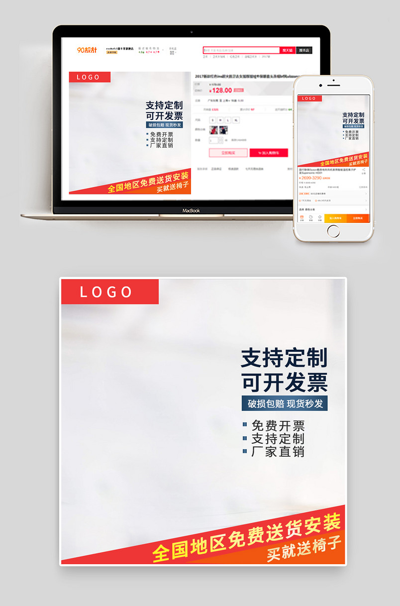 时尚简约质感风格办公桌家具主图直通车