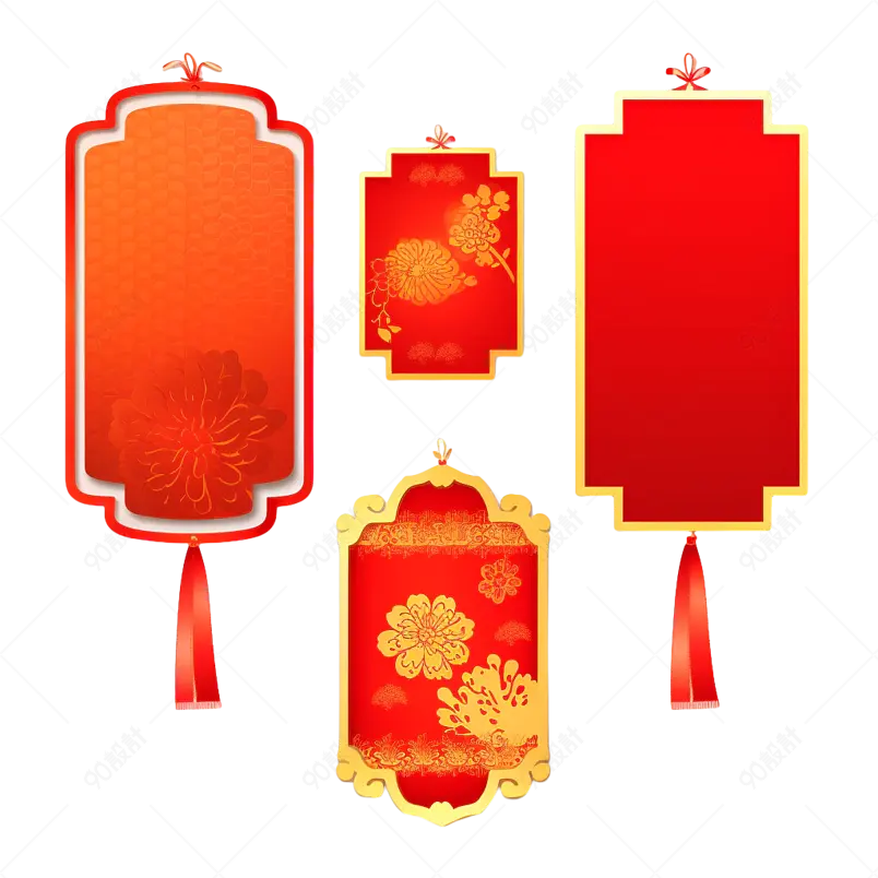 红色节日年终大促年货节边框挂坠装饰免扣元素