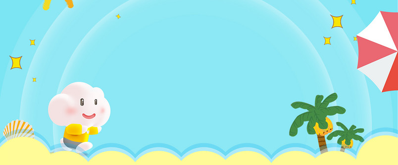 蓝色可爱卡通零食大礼包海报