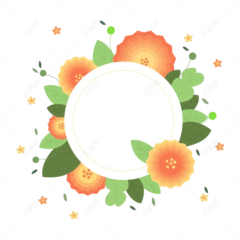 春季暖春花开边框扁平元素png