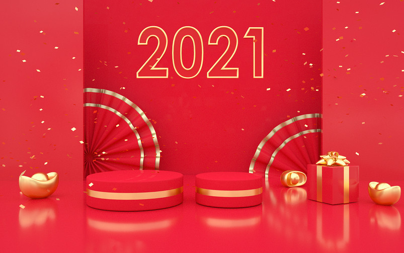 C4D元旦新年2021年简约舞台海报背景