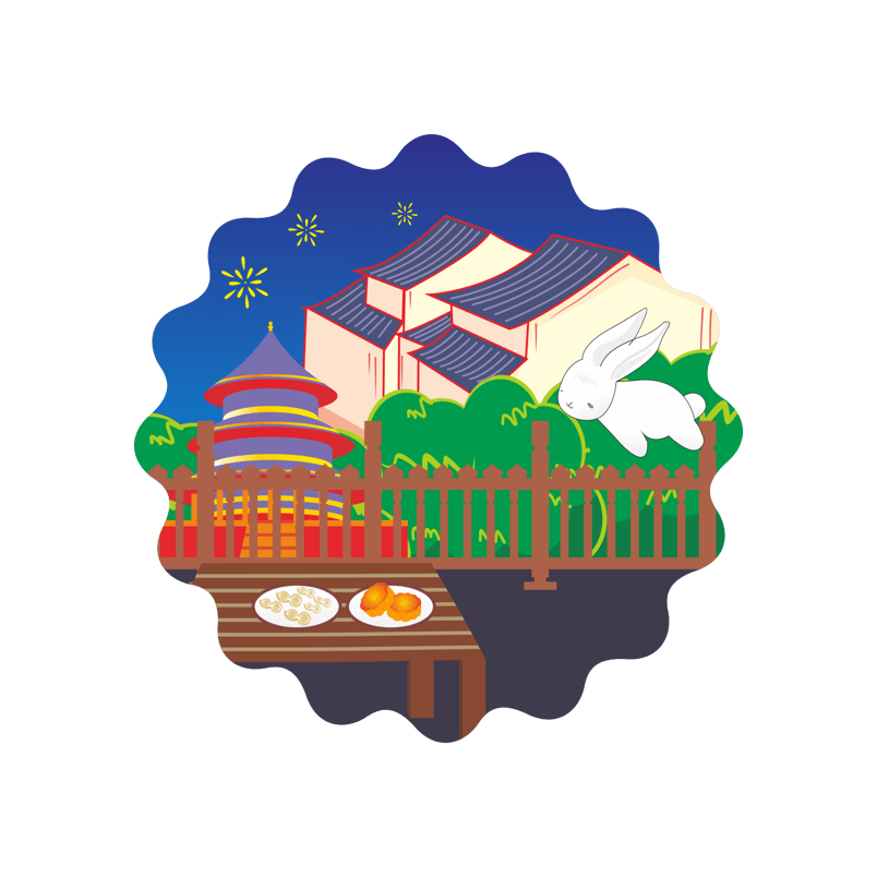 中秋国庆双节同庆手绘插画