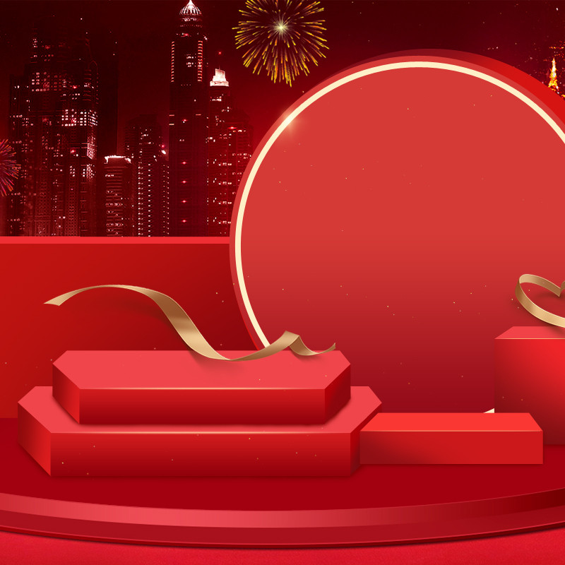 红色喜庆节日促销数码家电展台主图背景图