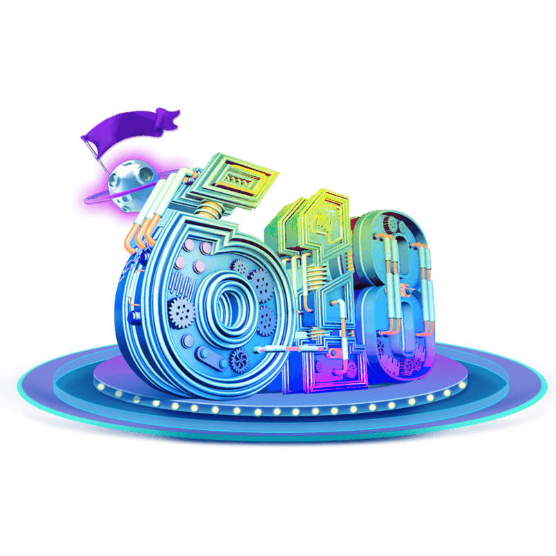 酷炫机械618京东大促