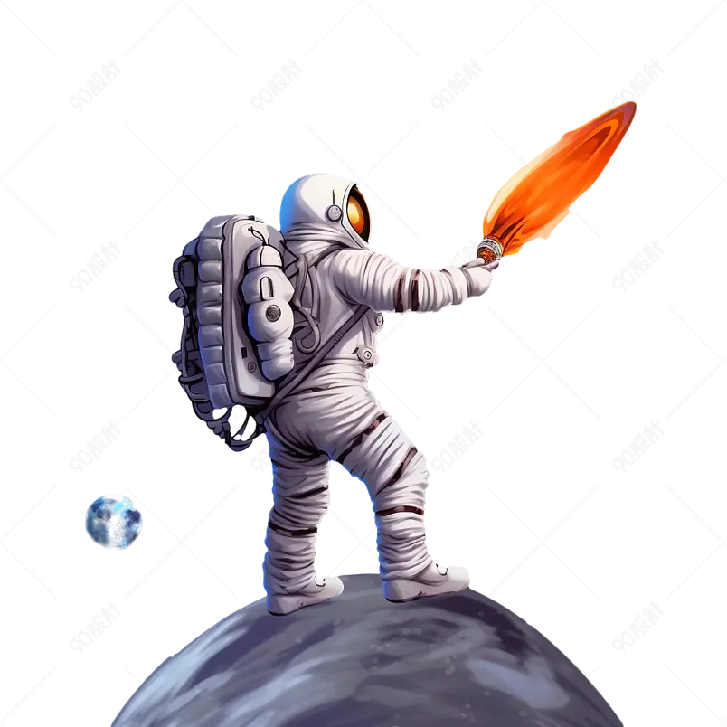 拥抱星球的航天宇航员空间宇宙太空月球科技星球手绘图