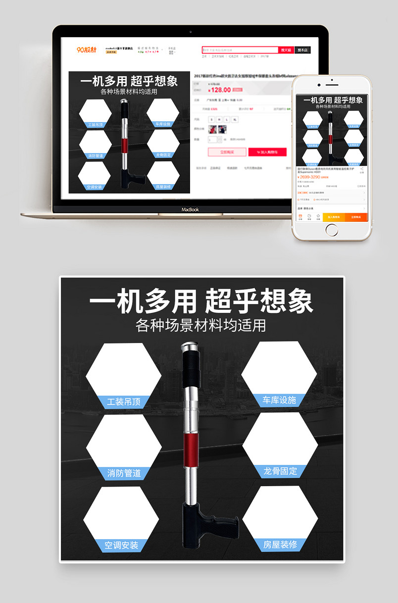 吊顶神器射钉钢钉枪全自动消音一体炮钉抢装修木工专用打钉工具 正品 无需登高