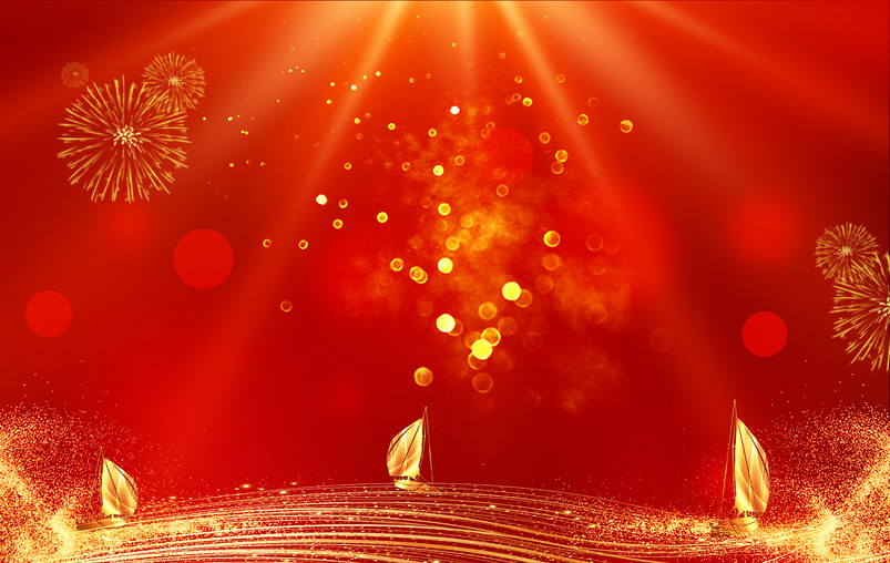 时尚红色酷炫光效年会背景图片
