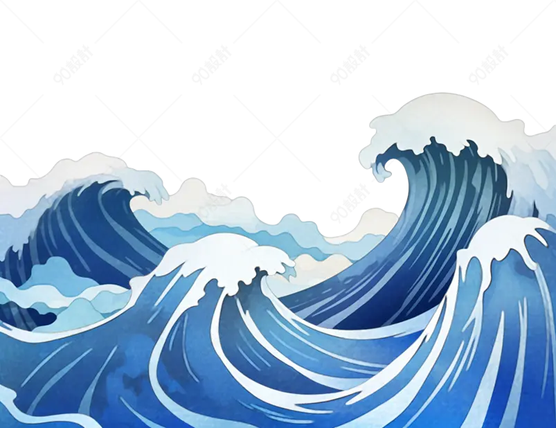 海边浪花边框元素免抠素材图