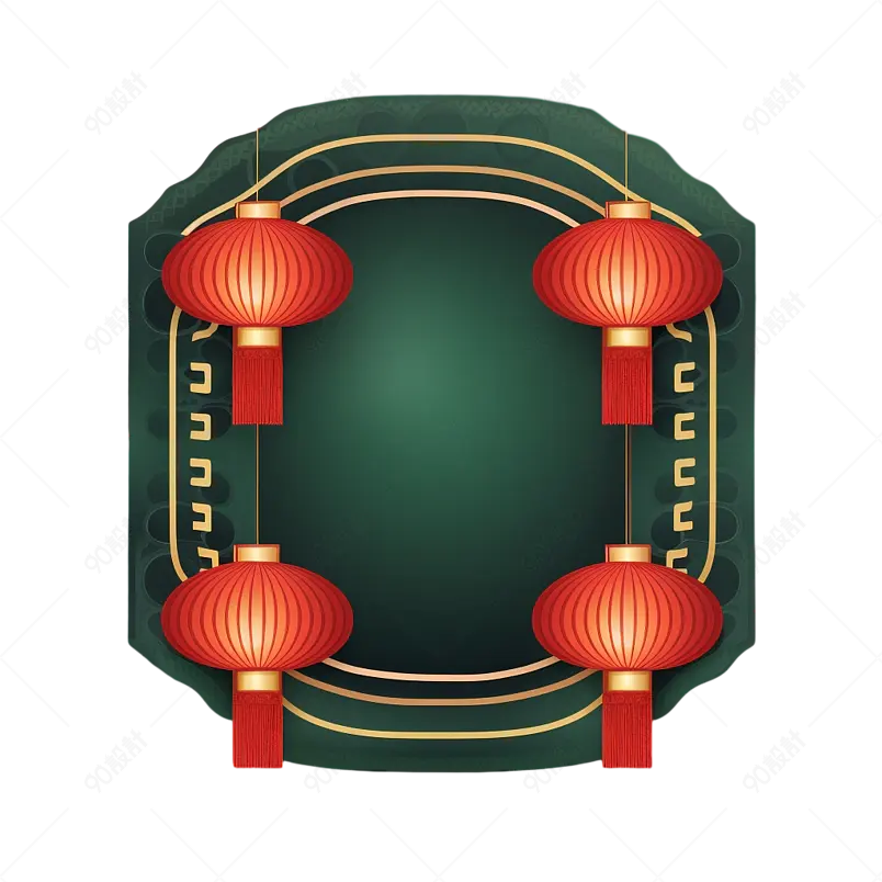 绿色国潮风春节节日装饰免抠元素