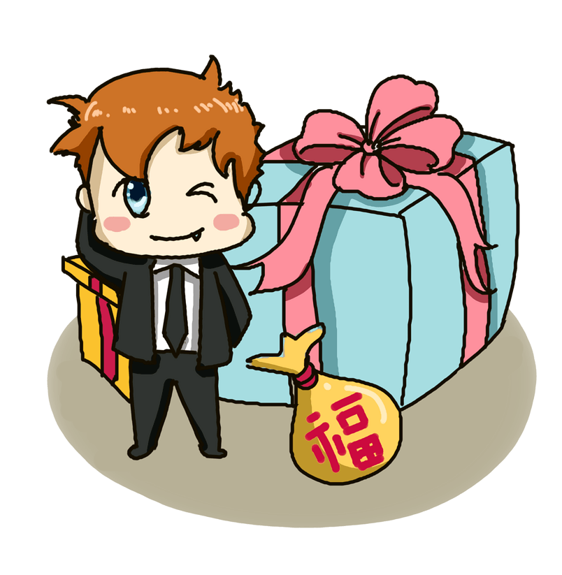 双十一卡通插画合集 男朋友双十一买买买