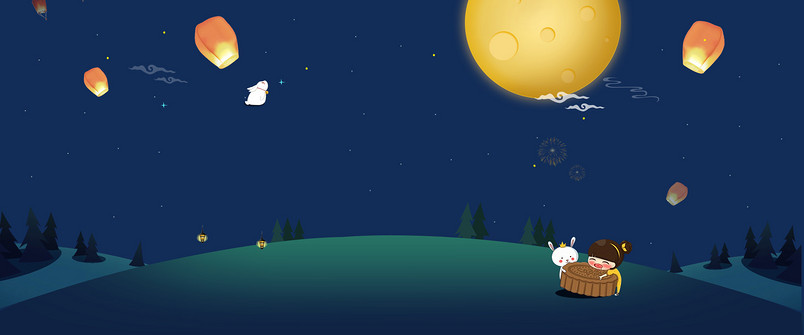 蓝色纯色简约中国风中秋节食品茶饮海报背景