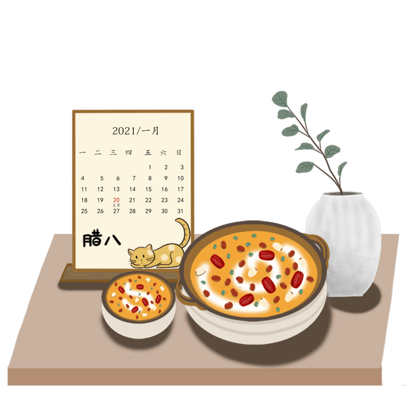 腊八传统节日腊八粥中国风新年2021年