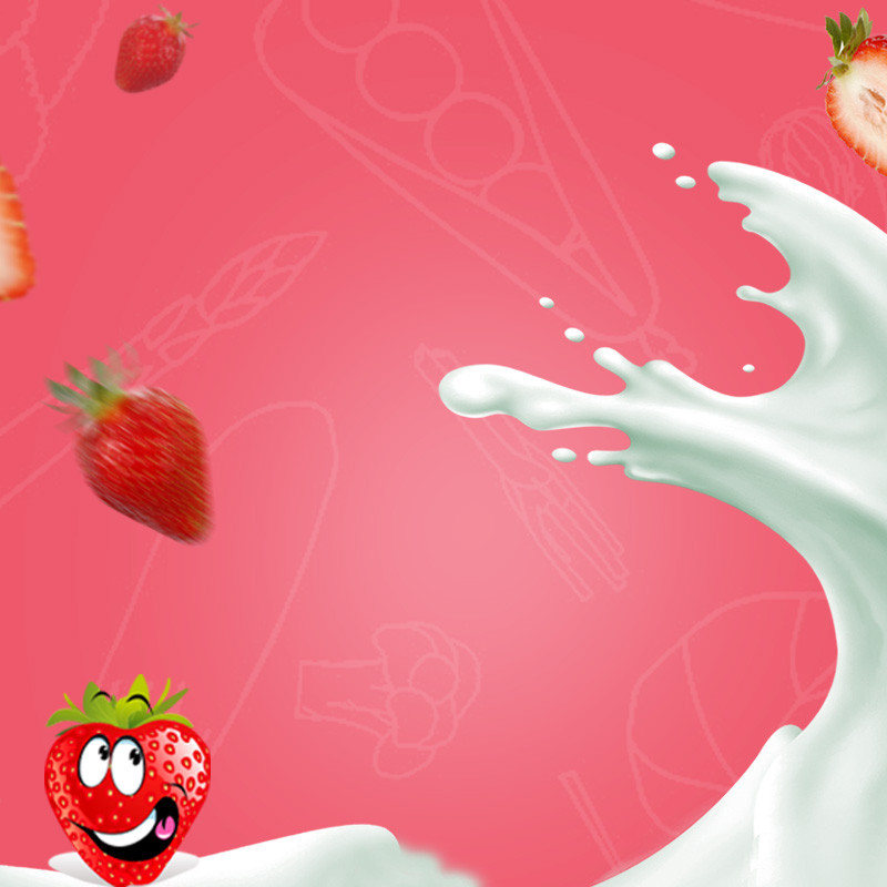 简约甜美风零食饮品直通车PSD模板背景