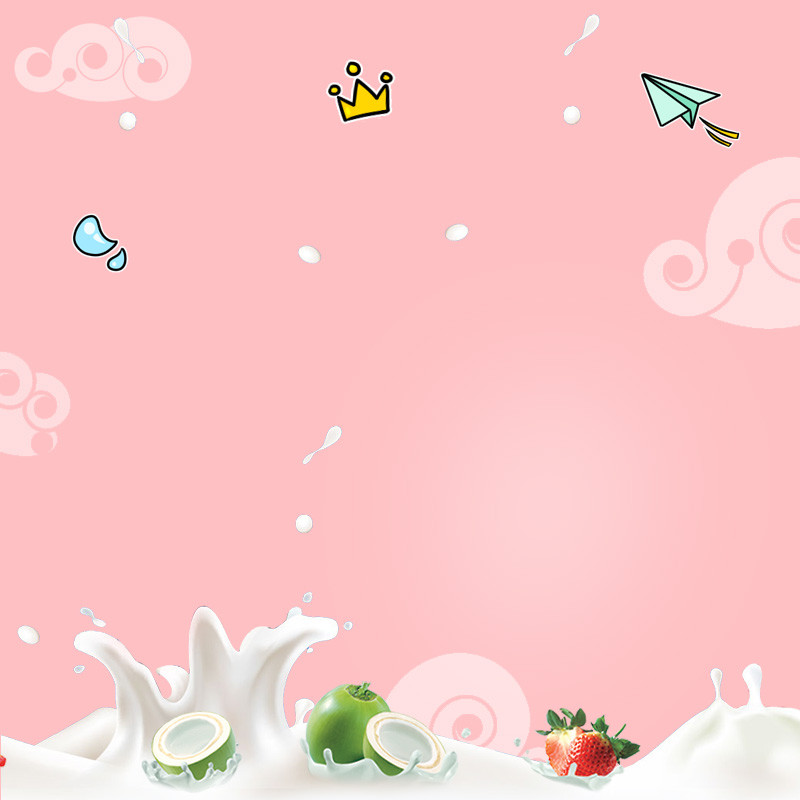 简约甜美风乳酸菌零食直通车PSD模板背景