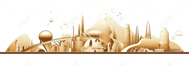 金色鎏金线条城市建筑纹理元素