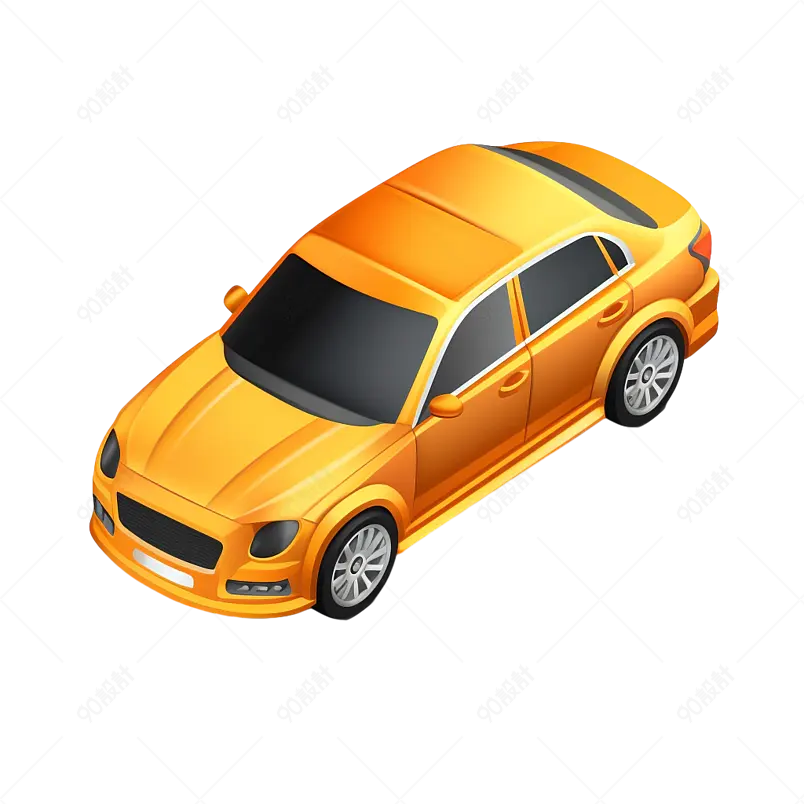 汽车
