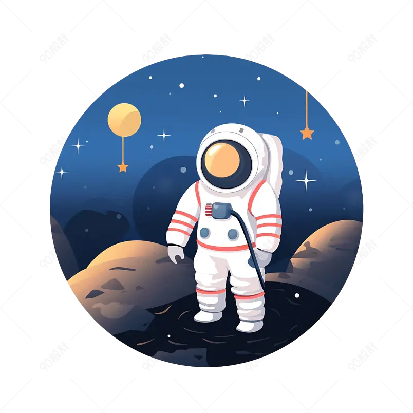 航天科技宇航员空间宇宙太空月球星球手绘图