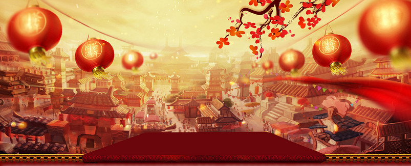 中国风春节喜庆年货节展台食品海报背景图