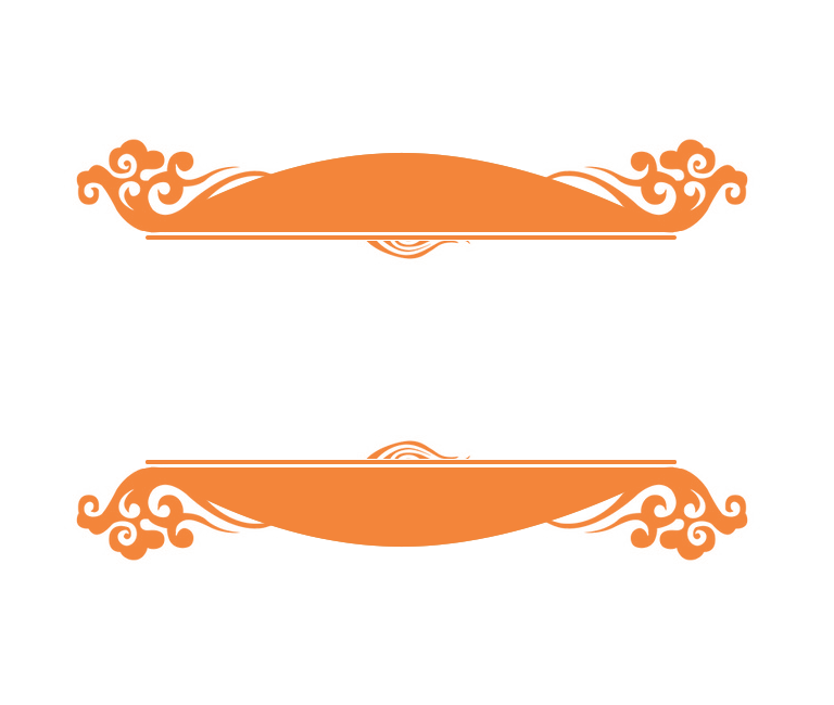 中国风简约浮云造型导航背景图形