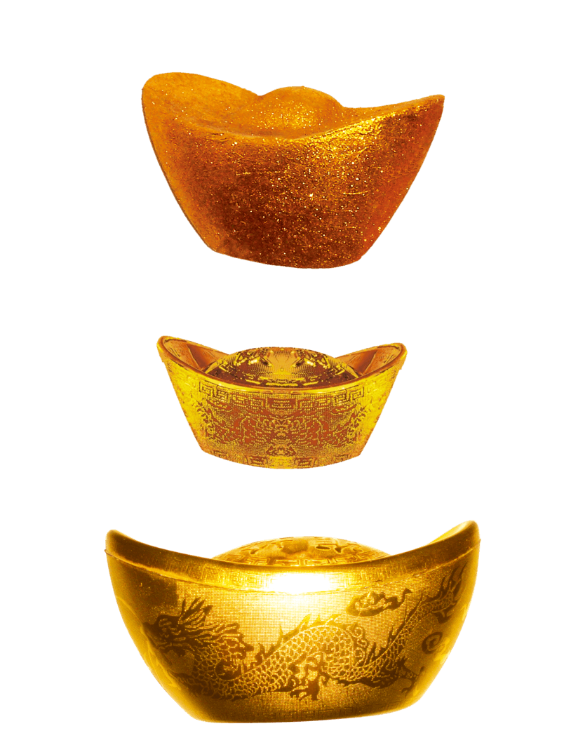 金元宝