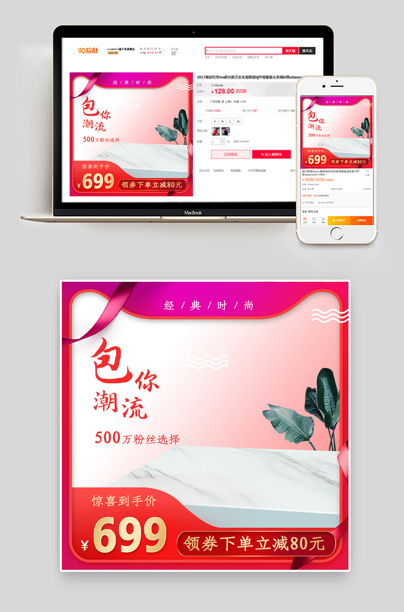 唯美清新优雅简约包包女包手提包主图