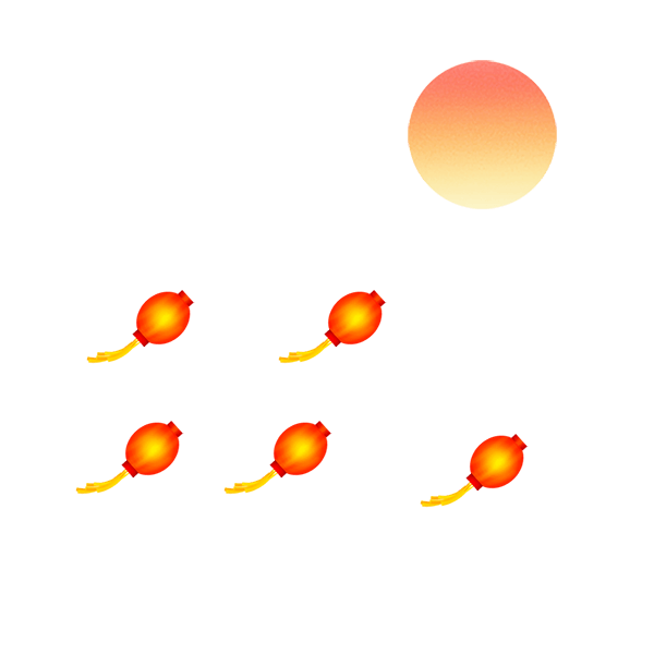 重阳节装饰元素夕阳太阳火红太阳灯笼被