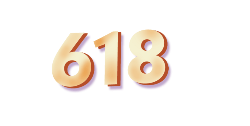 618理想狂欢百货年中大促艺术字体
