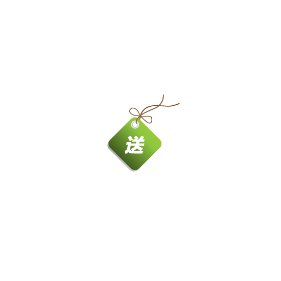 促销