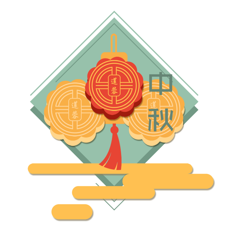 中秋节月饼小清新装饰