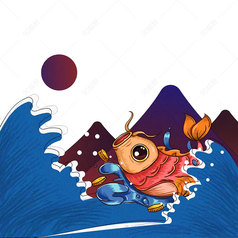 国潮素材海浪锦鲤中国风元素插画