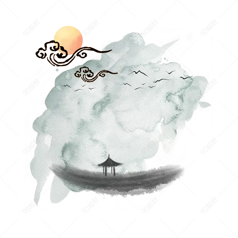 晕染水墨风亭子笔触太阳飞鸟国画背景