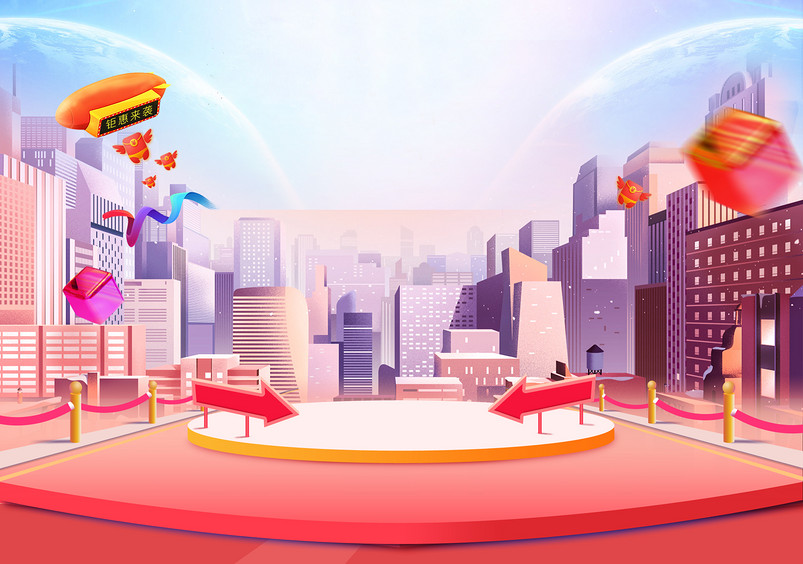 年中大促节日庆典建筑展台数码家电海报背景