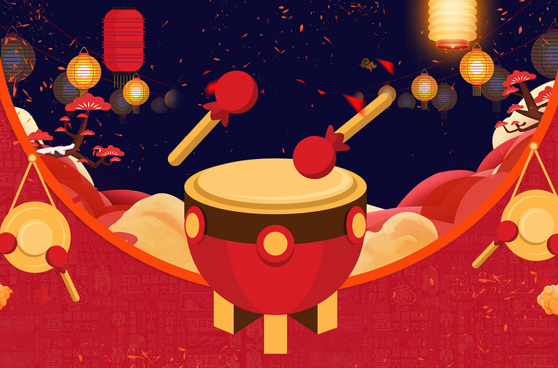 喜庆中国风锣鼓灯笼节日食品中秋节海报背景