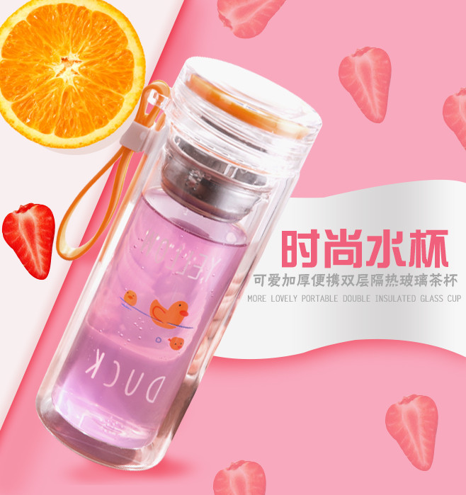 可爱风双层水杯厨具主图直通车psd模板