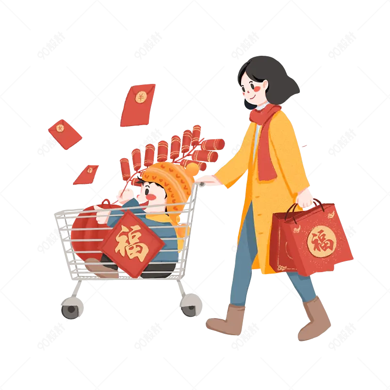 年货节一家人买年货可爱手绘插画