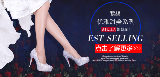 春季新品婚庆新娘女鞋水晶鞋手机端psd