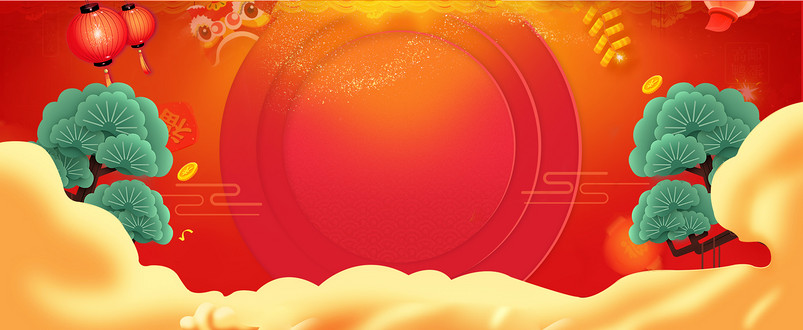 喜庆中国风新年春节家用电器节日海报背景