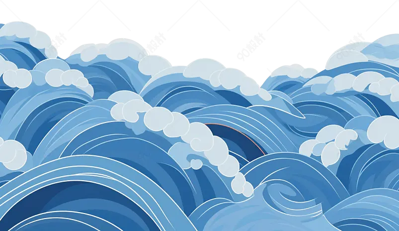 水波纹海浪海水免抠素材图