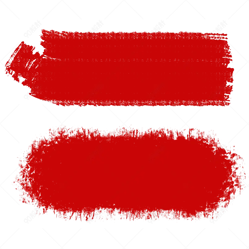 红色印着背景纹理笔触中国风纹理笔触