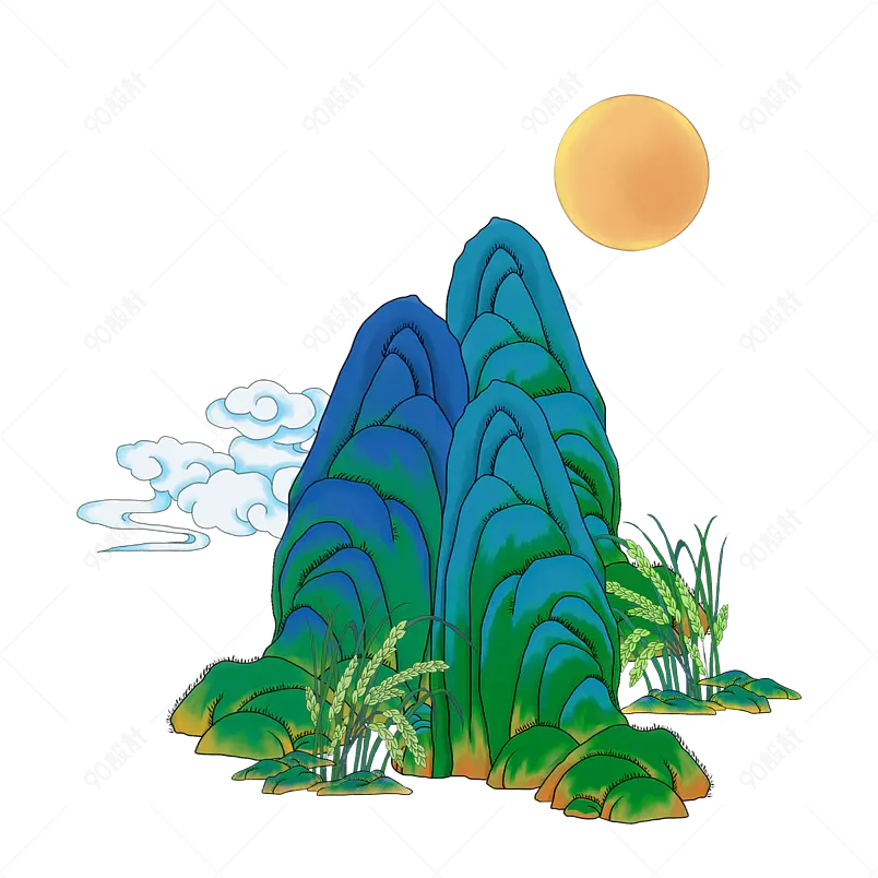 国潮插画山水山脉太阳插画云朵元素