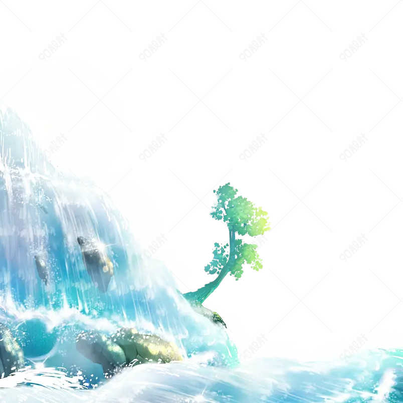 插画装饰瀑布水纹水波植物立夏元素
