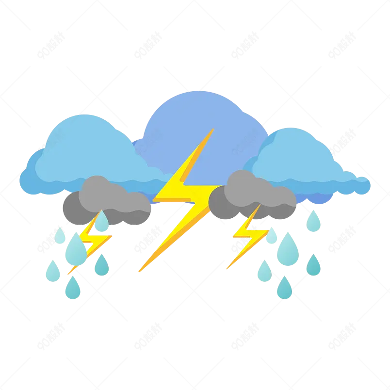 阴雨天气乌云闪电下雨扁平插画免抠元素