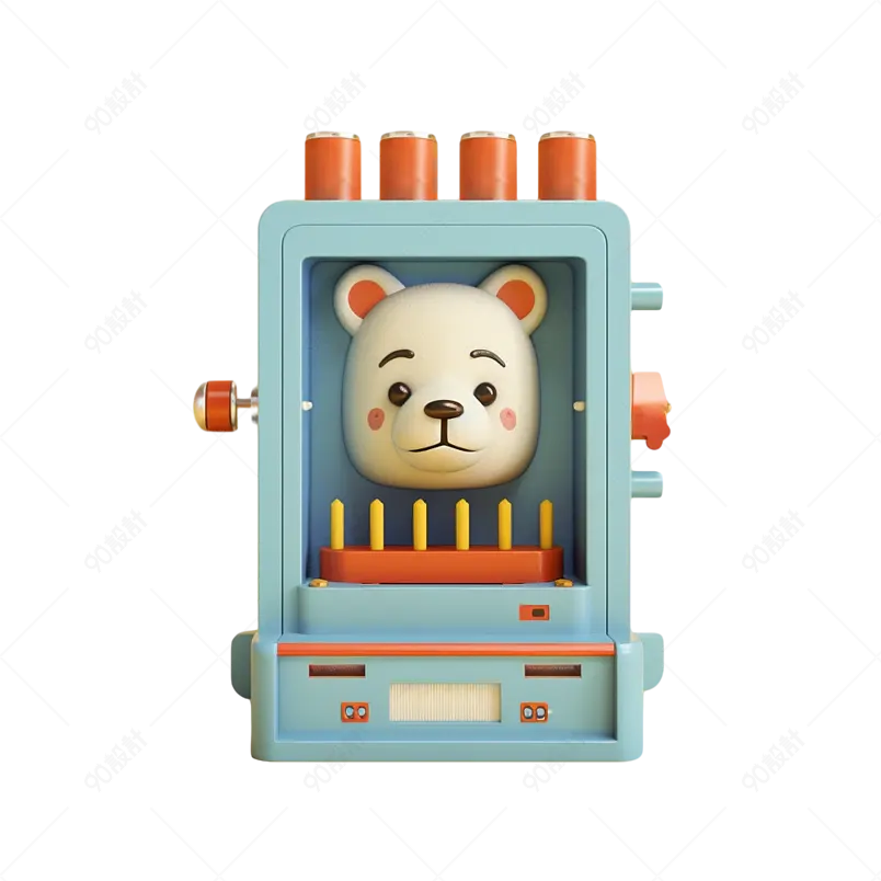 网购活动游戏充值惊喜拉霸机
