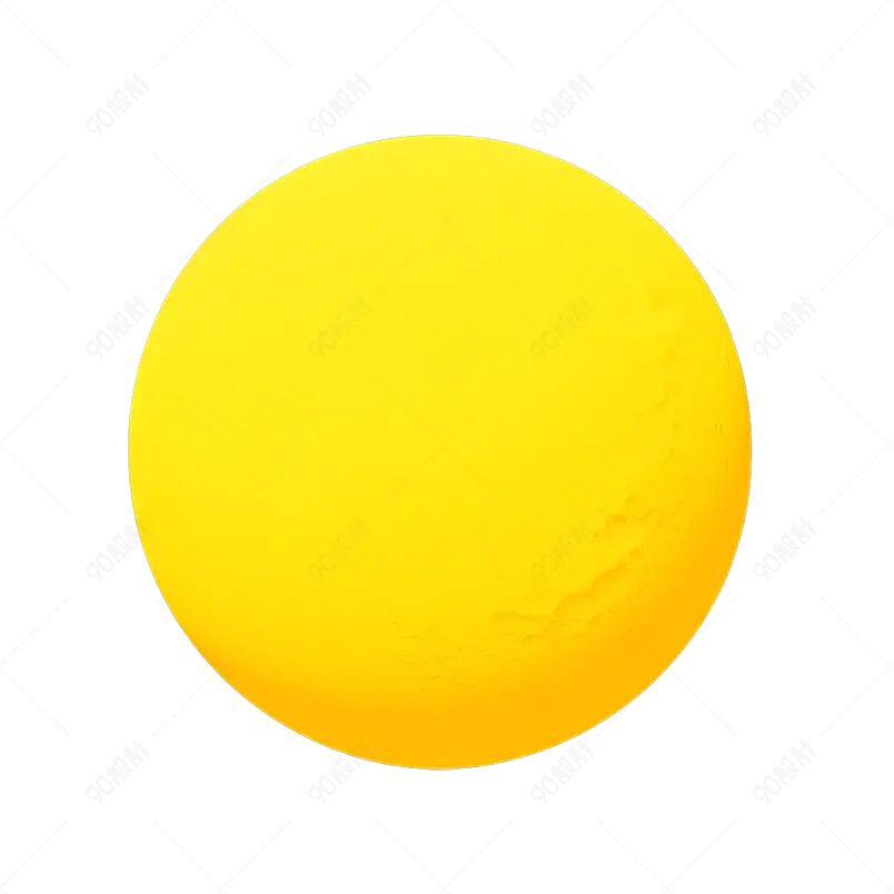 中秋节团圆中秋黄色立体太空星球png