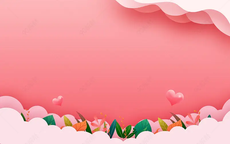 粉色系520表白日情人节花朵爱心梦幻背景 