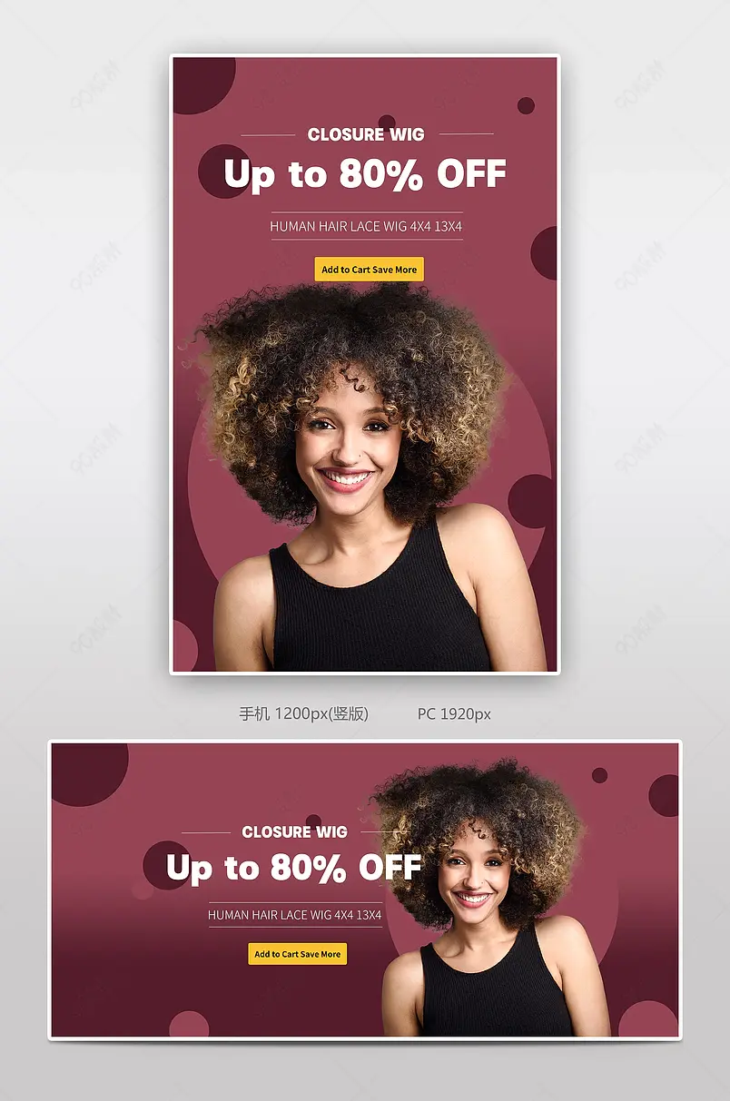 简约波点国际站速卖通假发片发套banner