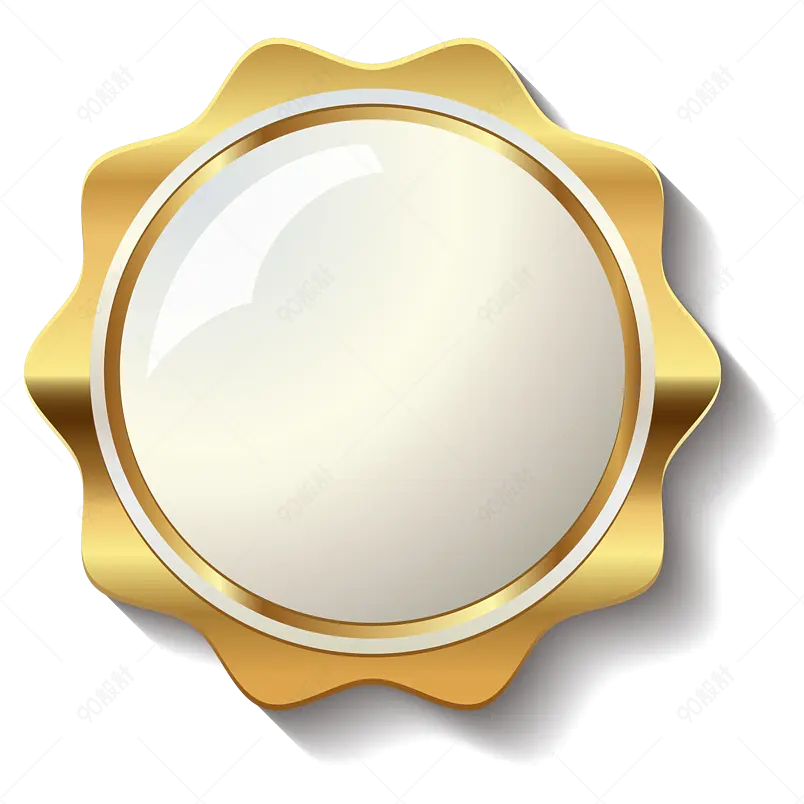 时尚金色渐变定制奖章奖牌元素设计