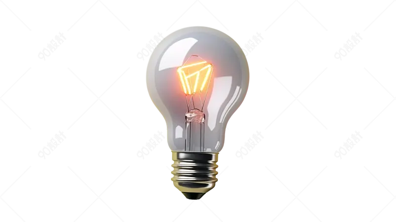 黄色3d渲染节能电灯泡LED灯泡免扣元素